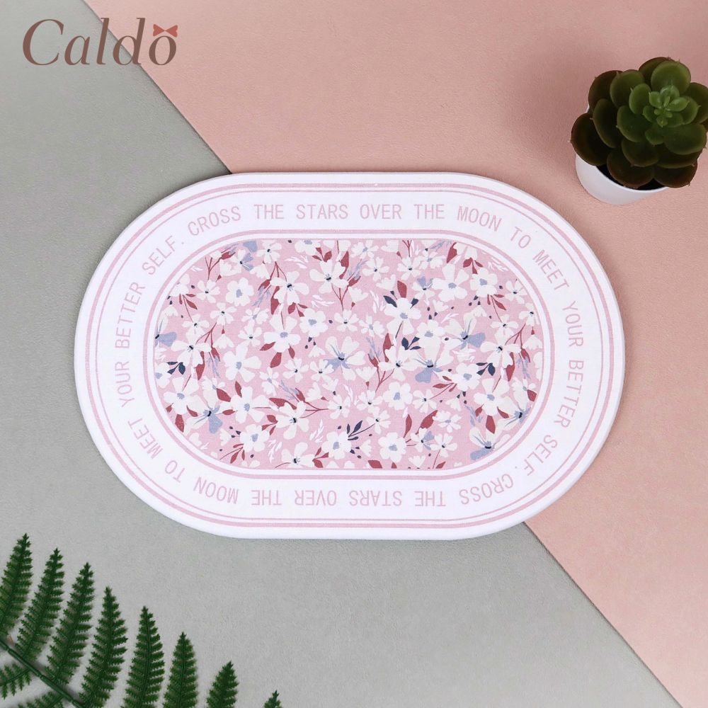 【Caldo 卡朵生活】餐廚必備珪藻土吸水置物墊-粉花