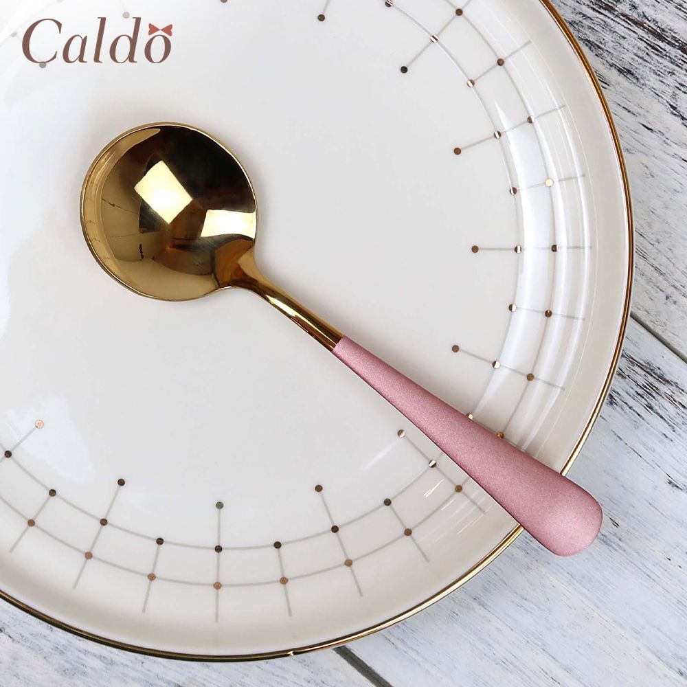 【Caldo 卡朵生活】高顏值不鏽鋼圓勺4件組-粉金