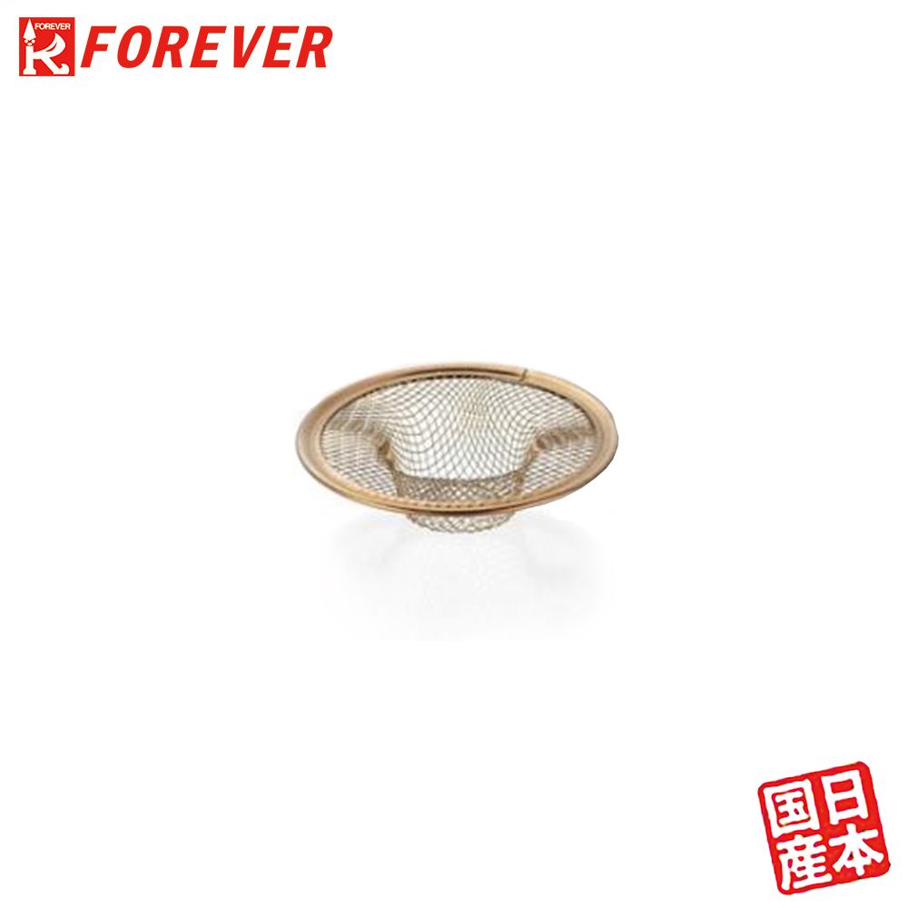 【FOREVER】銀抗菌水槽瀘網70MM