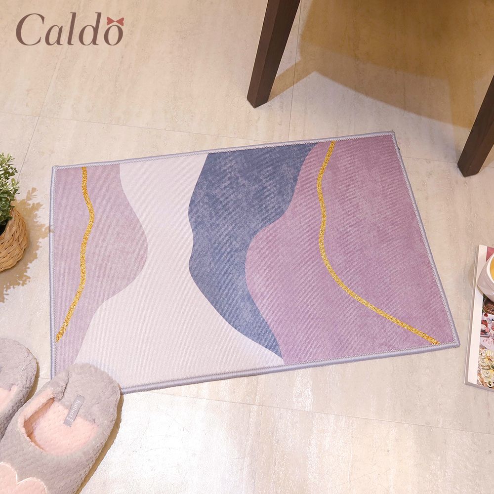 【Caldo 卡朵生活】簡約線條臥室絨毛地墊