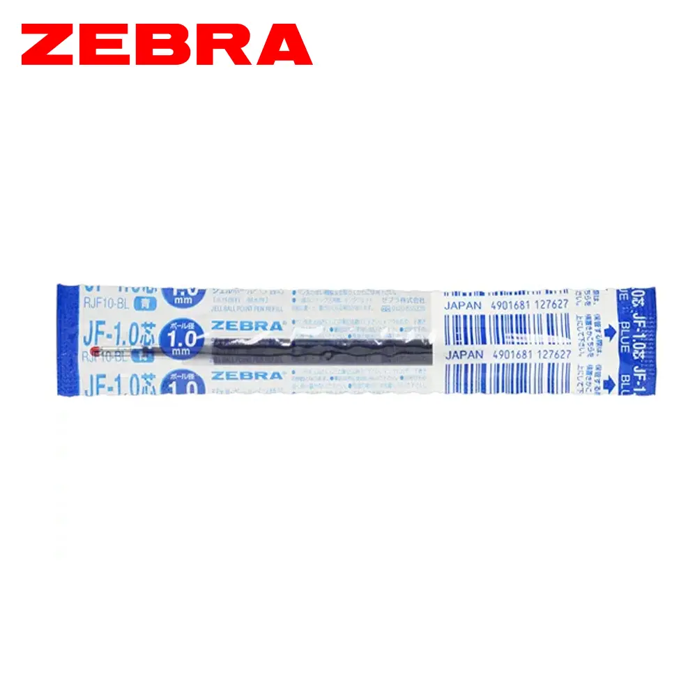 ZEBRA JF-1.0鋼珠筆替芯/ RJF10-BL/ 藍