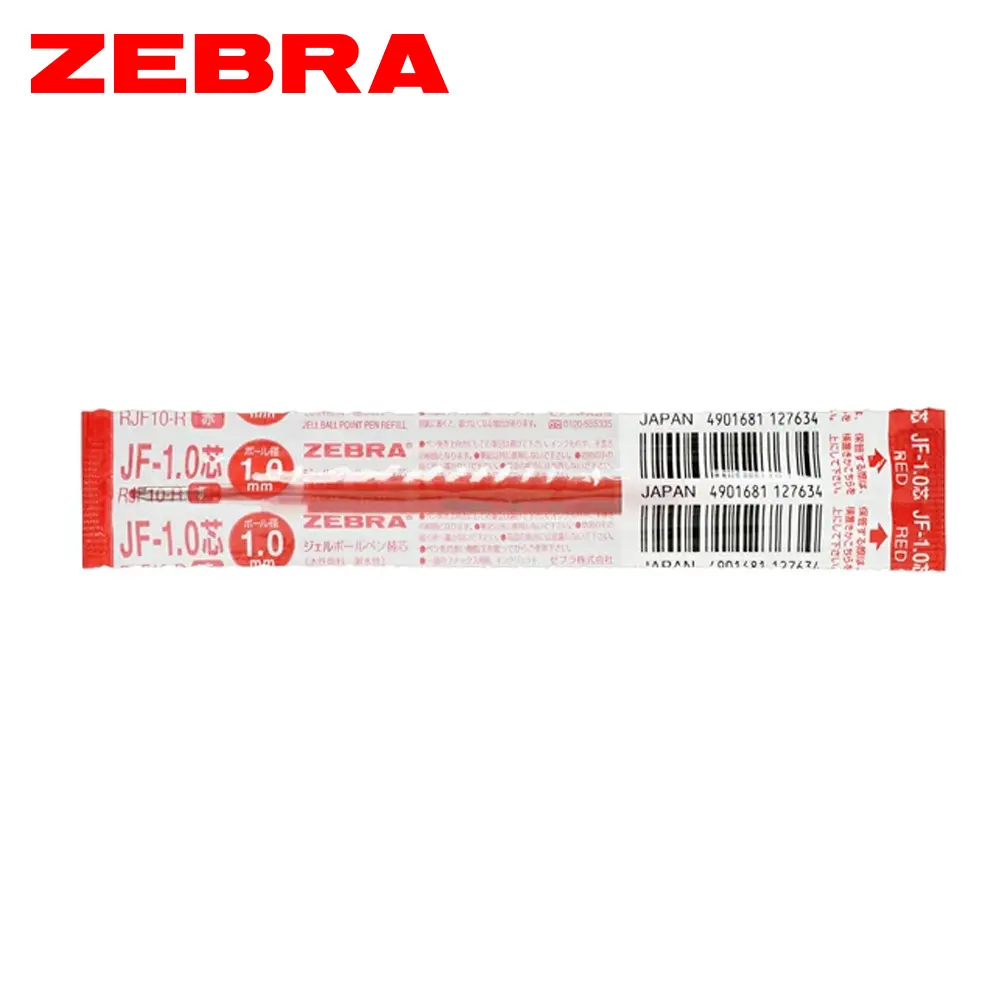 ZEBRA JF-1.0鋼珠筆替芯/ RJF10-R/ 紅
