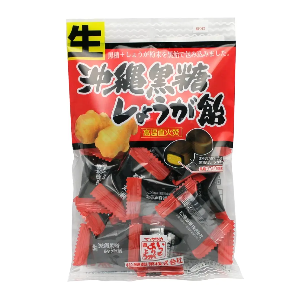 松屋沖繩黑糖/ 生薑風味