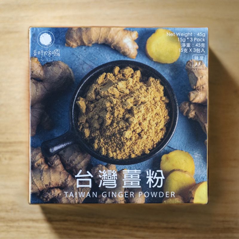 香料共和國台灣薑粉/ 3入