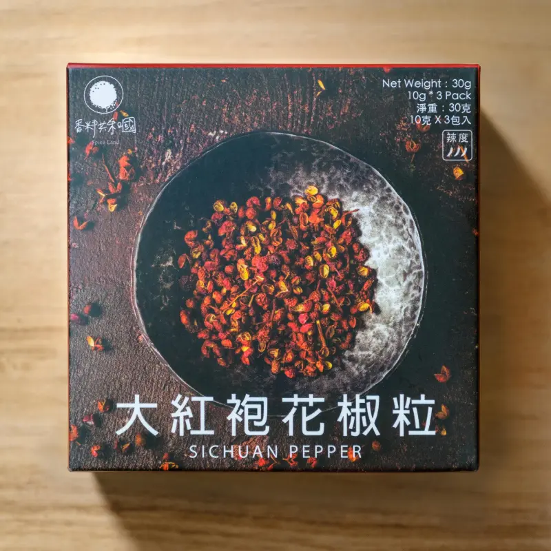 香料共和國大紅袍花椒粒/ 3入