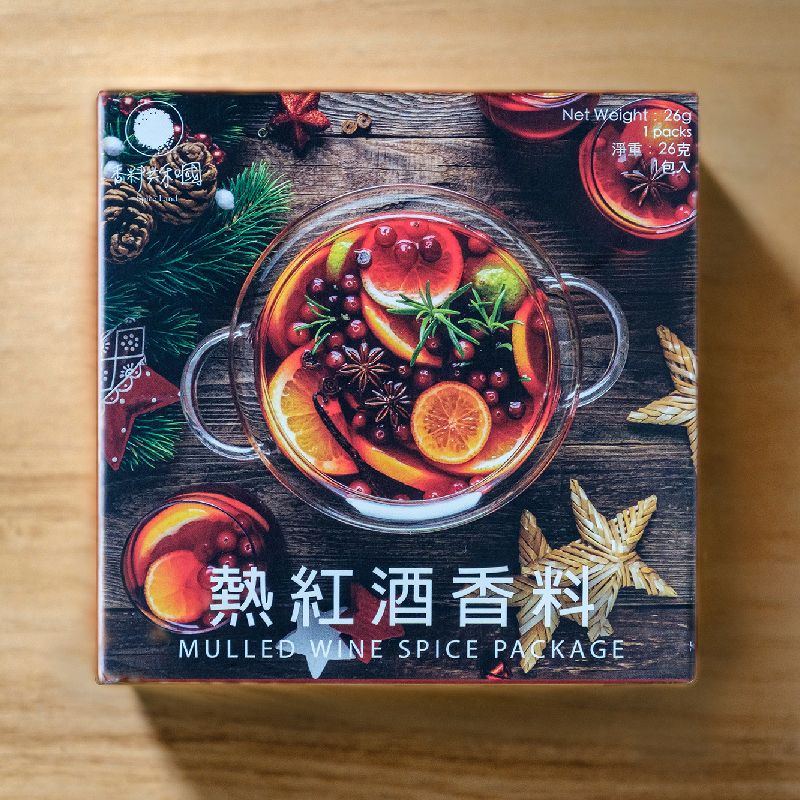 香料共和國熱紅酒香料