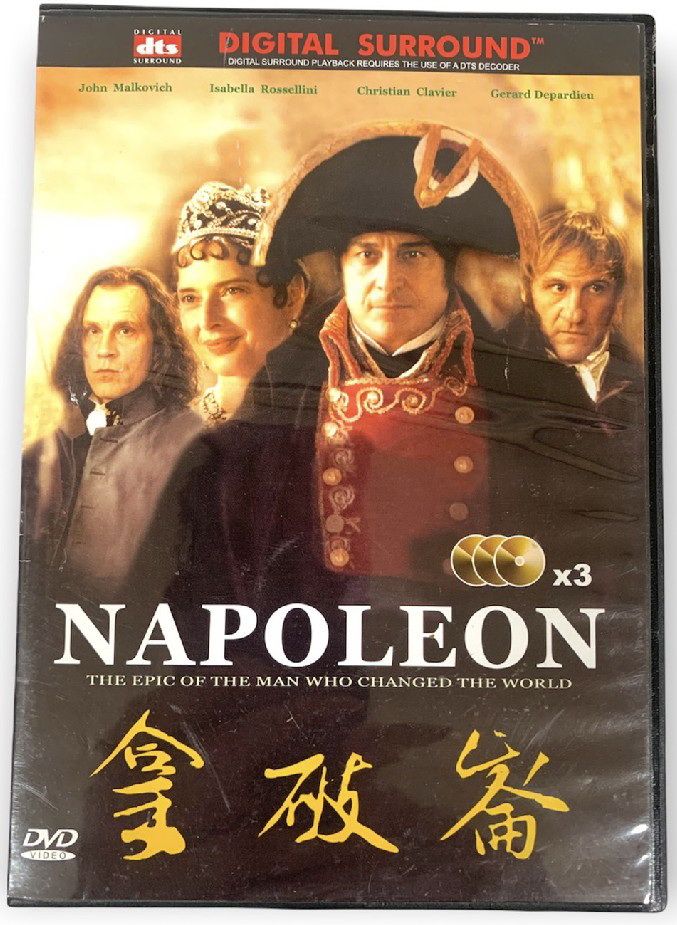 拿破崙 (3DVD)