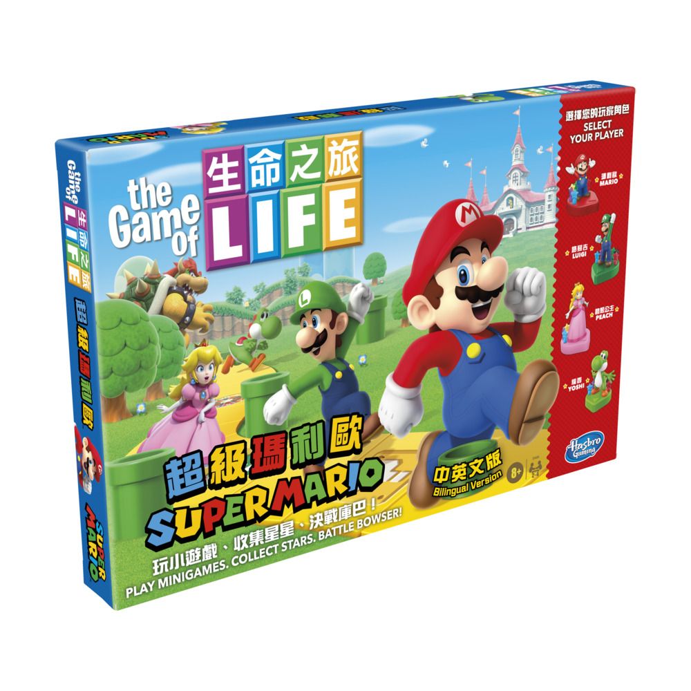 一起打敗庫巴！➤Hasbro生命之旅超級瑪利歐遊戲組/ 中英文版