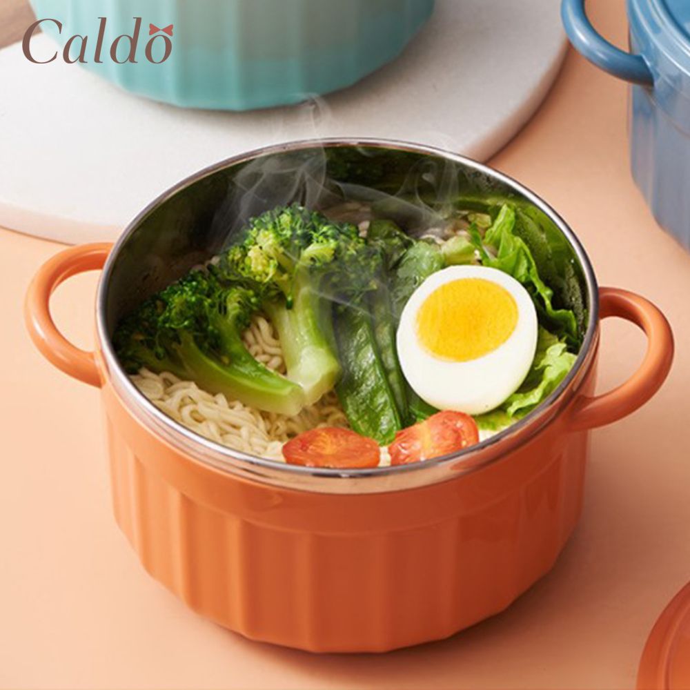 【Caldo 卡朵生活】直紋雙耳不銹鋼泡麵碗-南瓜橘