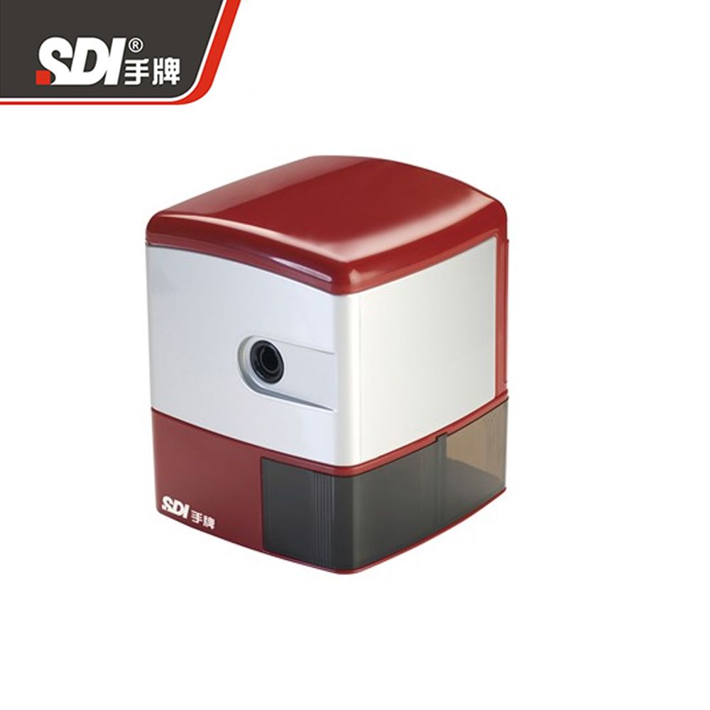 SDI手牌 Xchanger可換滾刀電動削鉛筆機-紅銀