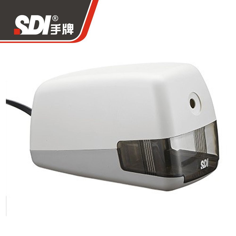 SDI手牌 電動削筆機