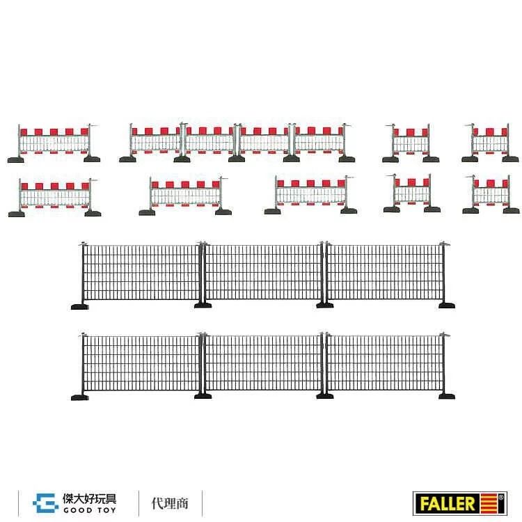 Faller 180435 (HO) 障礙/施工護欄 460 mm