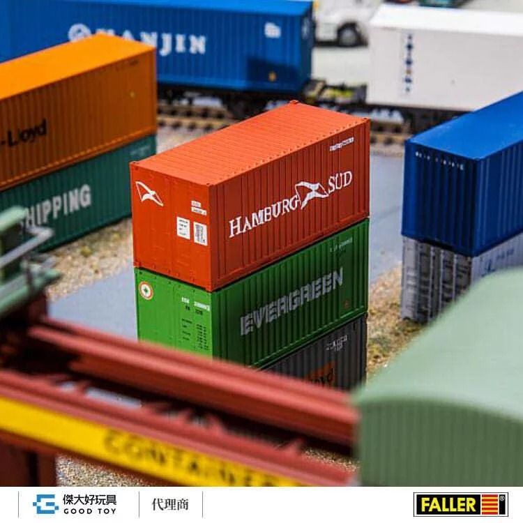 Faller 180822 (HO) 20'貨櫃 HAMBURG SÜD