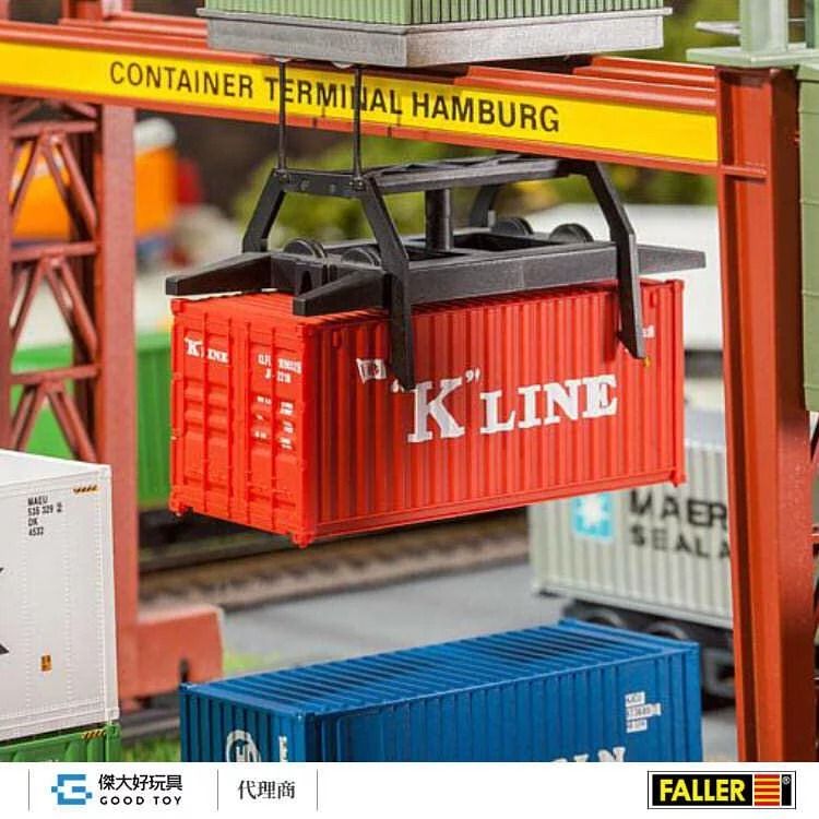 Faller 180829 (HO) 20'貨櫃 K-LINE