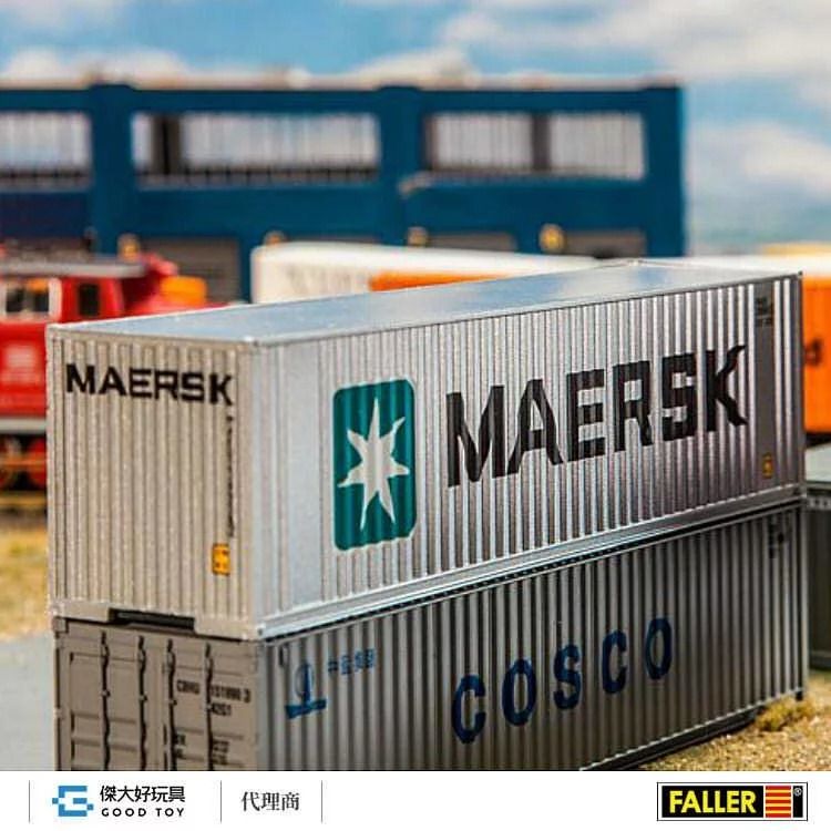 Faller 180840 (HO) 40'貨櫃 MAERSK