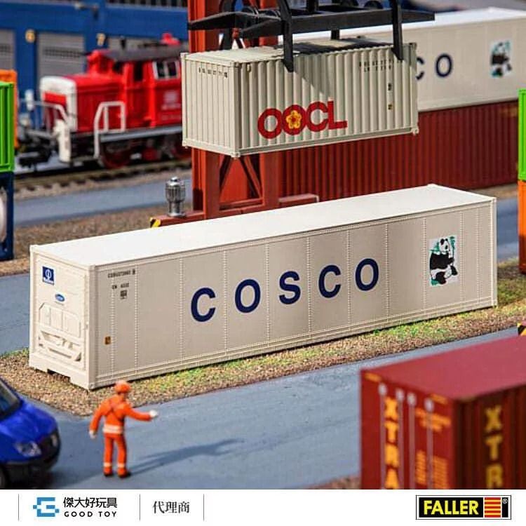 Faller 180851 (HO) 40'冷藏貨櫃 COSCO