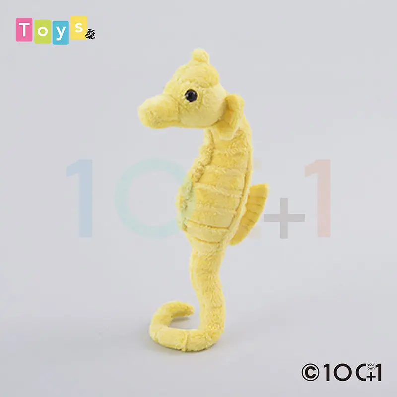 100+1 DH004海馬造型填充玩偶