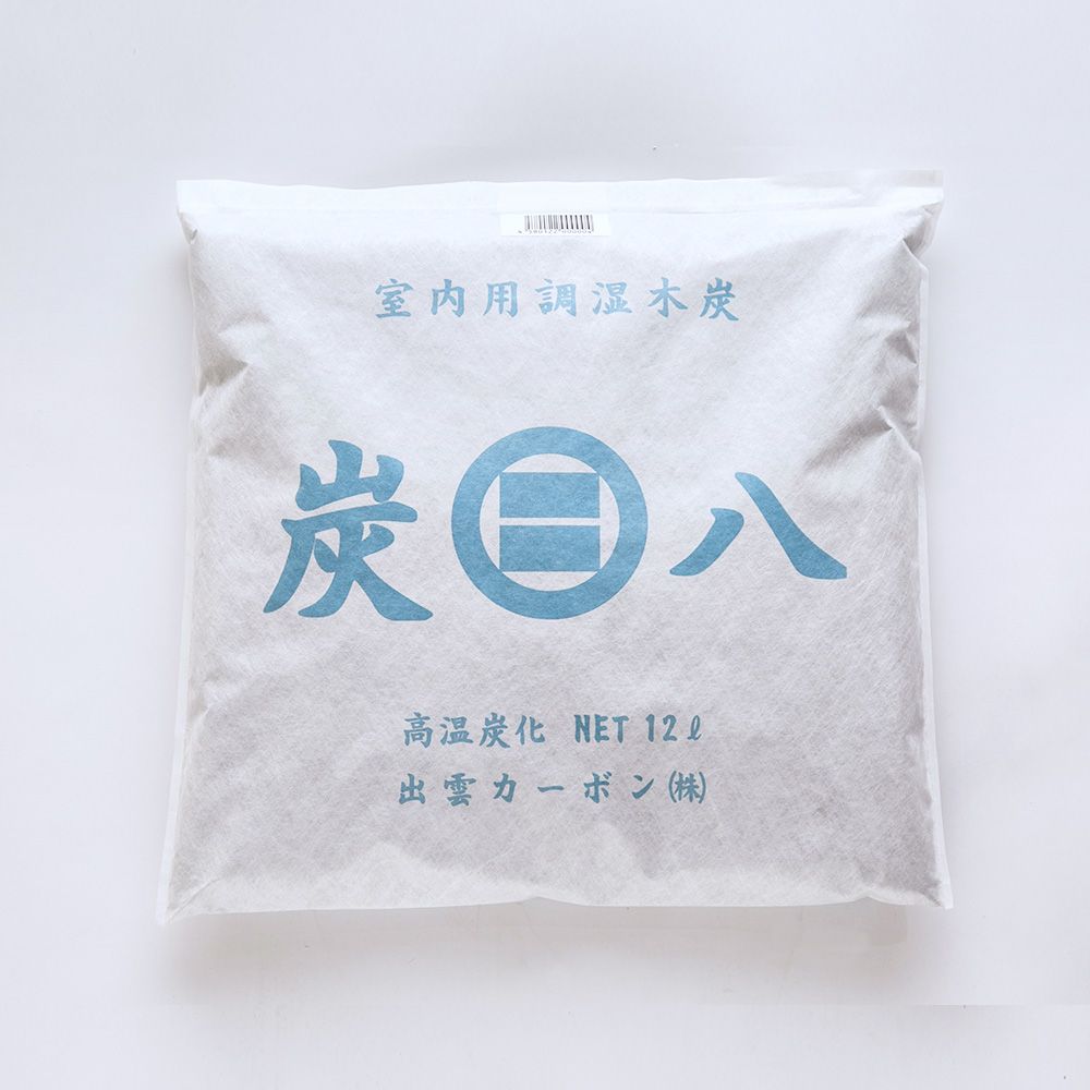 出雲屋炭八大型室內調濕木炭