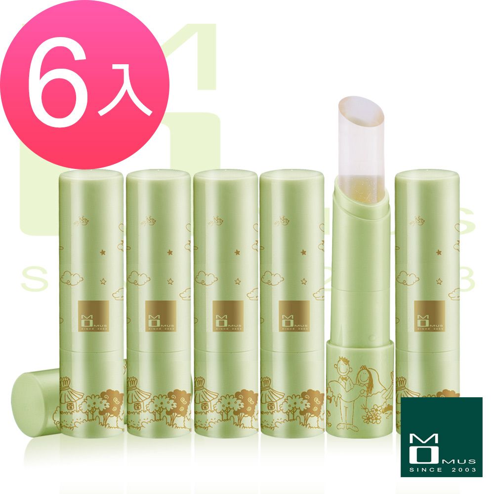 MOMUS 晶透變色潤唇膏 (3.5g/支X6 )
