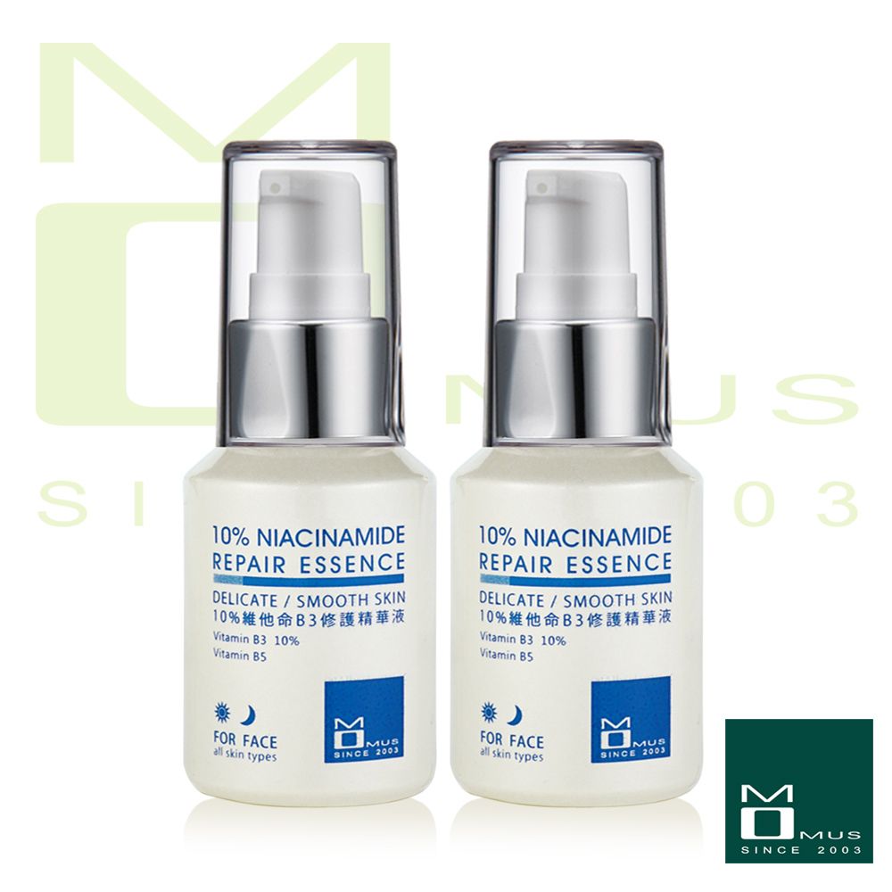 MOMUS 10%維他命B3修護精華液 30ml(2入)