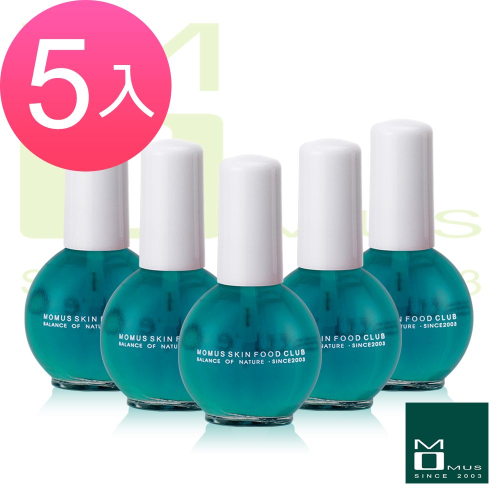 MOMUS 專業保養 - 基底油(藍綠) 10ml (5入)