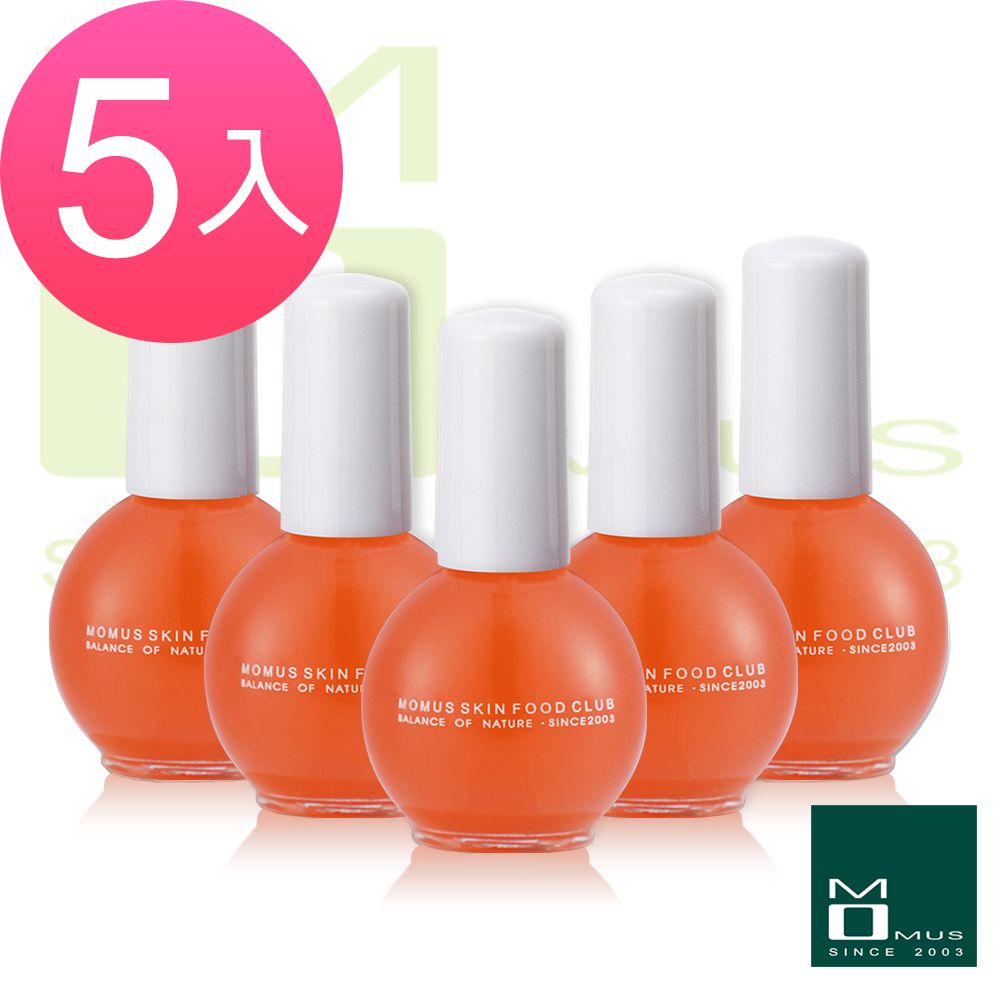 MOMUS 專業保養 - 硬甲油(橙橘) 10ml (5入)