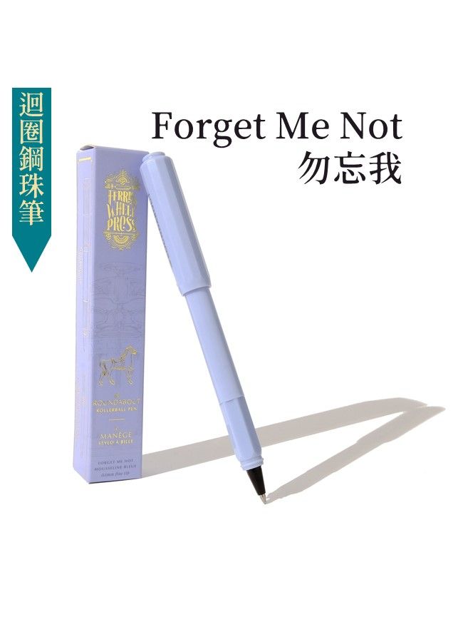 FERRIS WHEEL PRESS摩天輪勿忘我淺藍色迴圈鋼珠筆