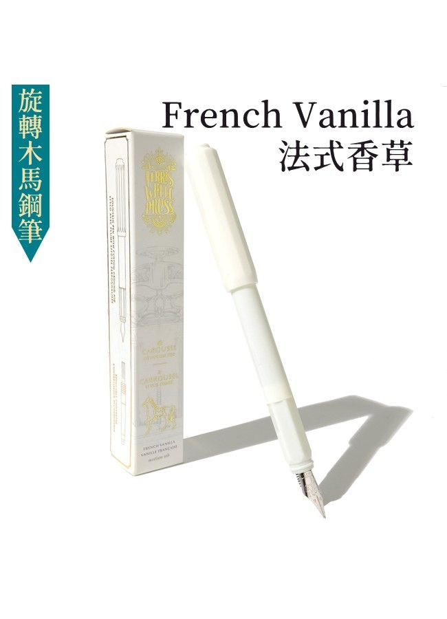 FERRIS WHEEL PRESS摩天輪法式香草白色旋轉木馬鋼筆/ M尖