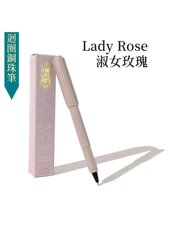 FERRIS WHEEL PRESS摩天輪淑女玫瑰奶茶粉迴圈鋼珠筆