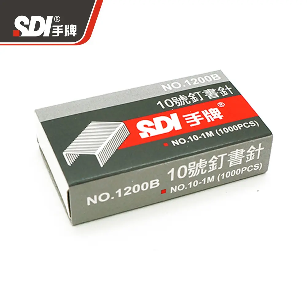 SDI手牌1200B＃10釘書針