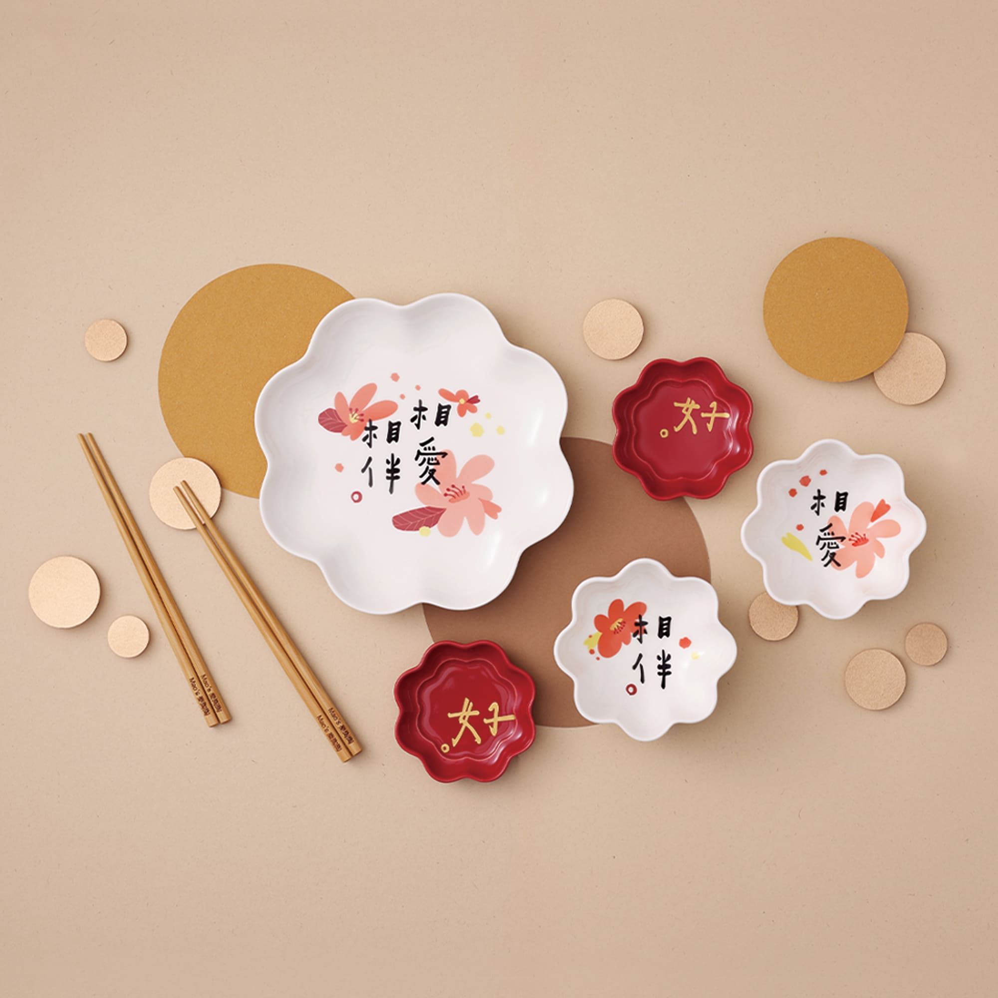 Mao's樂陶陶何景窗花伴相愛相伴雙層禮盒組/ 含花盤