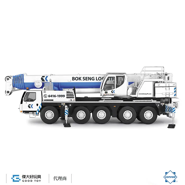 Conrad 2120/01 LIEBHERR LTM1110-5.1 移動式起重機 (Bok Seng Logistics)