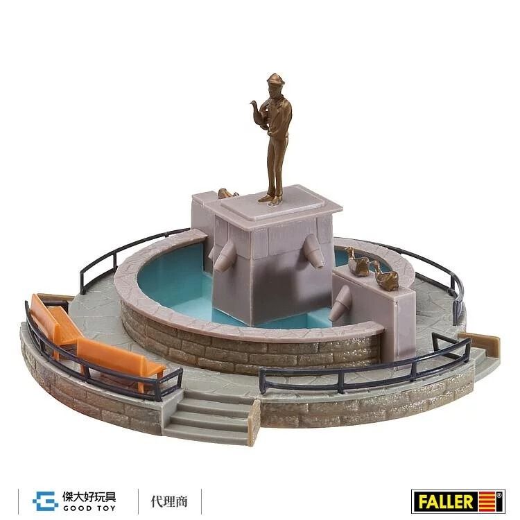 Faller 130232 (HO) 景觀噴泉