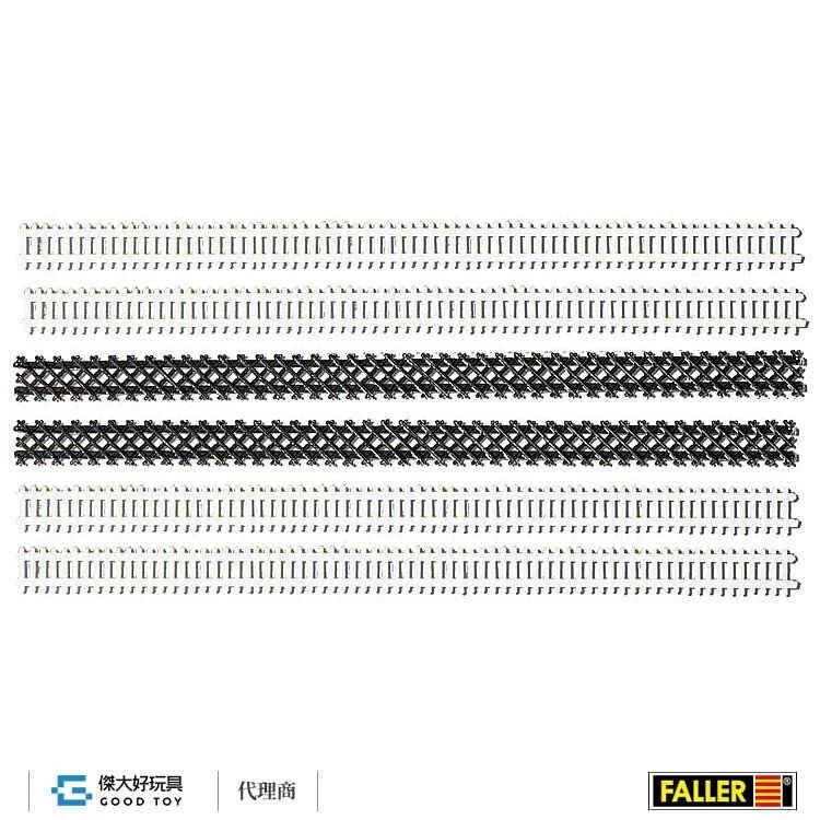Faller 180402 (HO) 圍欄2款 (6入) 1080 mm