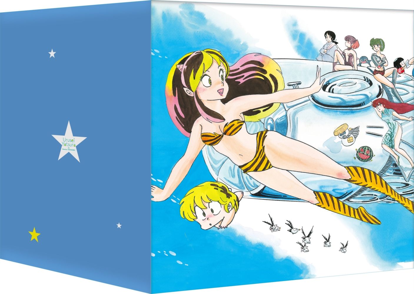 福星小子完全版盒裝套書 1-9 (九冊合售)