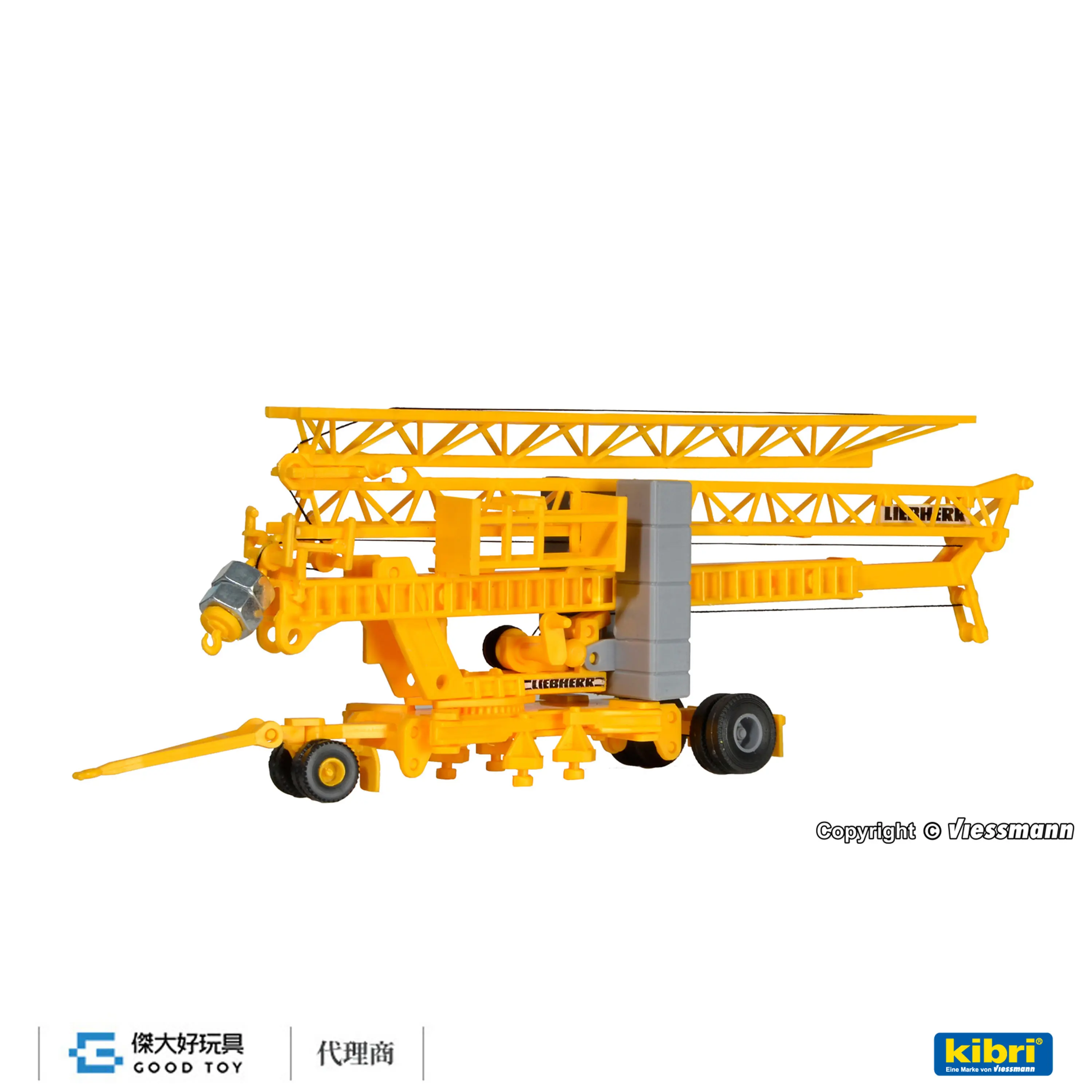 kibri 10390 (HO kit) LIEBHERR SK 20 快組式起重機(附拖車)