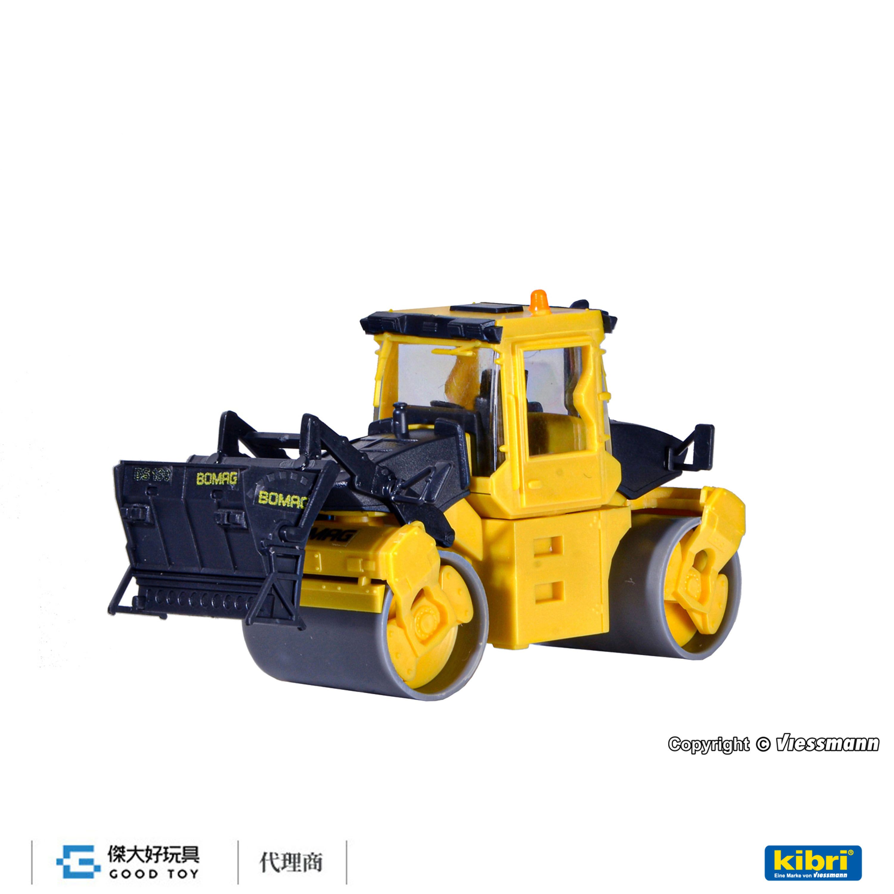 kibri 11558 (HO kit) BOMAG 壓路機+BS 180車載式砂礫施撒器