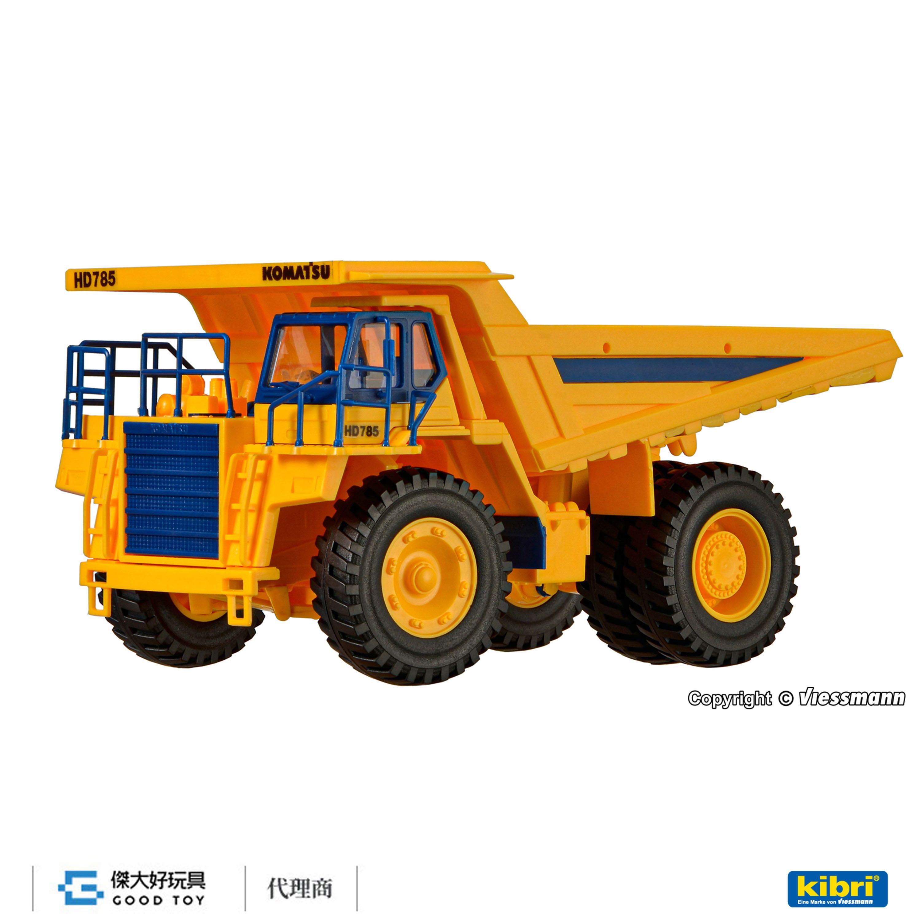 kibri 11660 (HO kit) KOMATSU HD 785-5重型自卸車