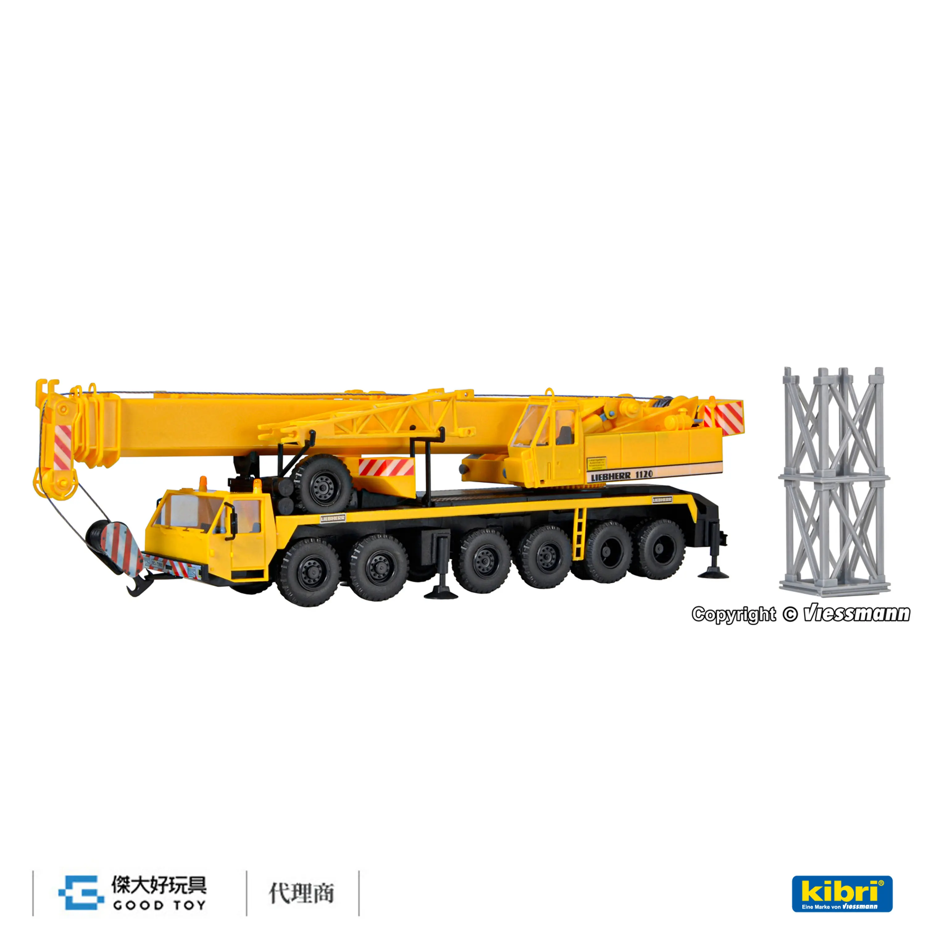kibri 13012 (HO kit) LIEBHERR 1120伸縮臂起重機(附 鋼架)