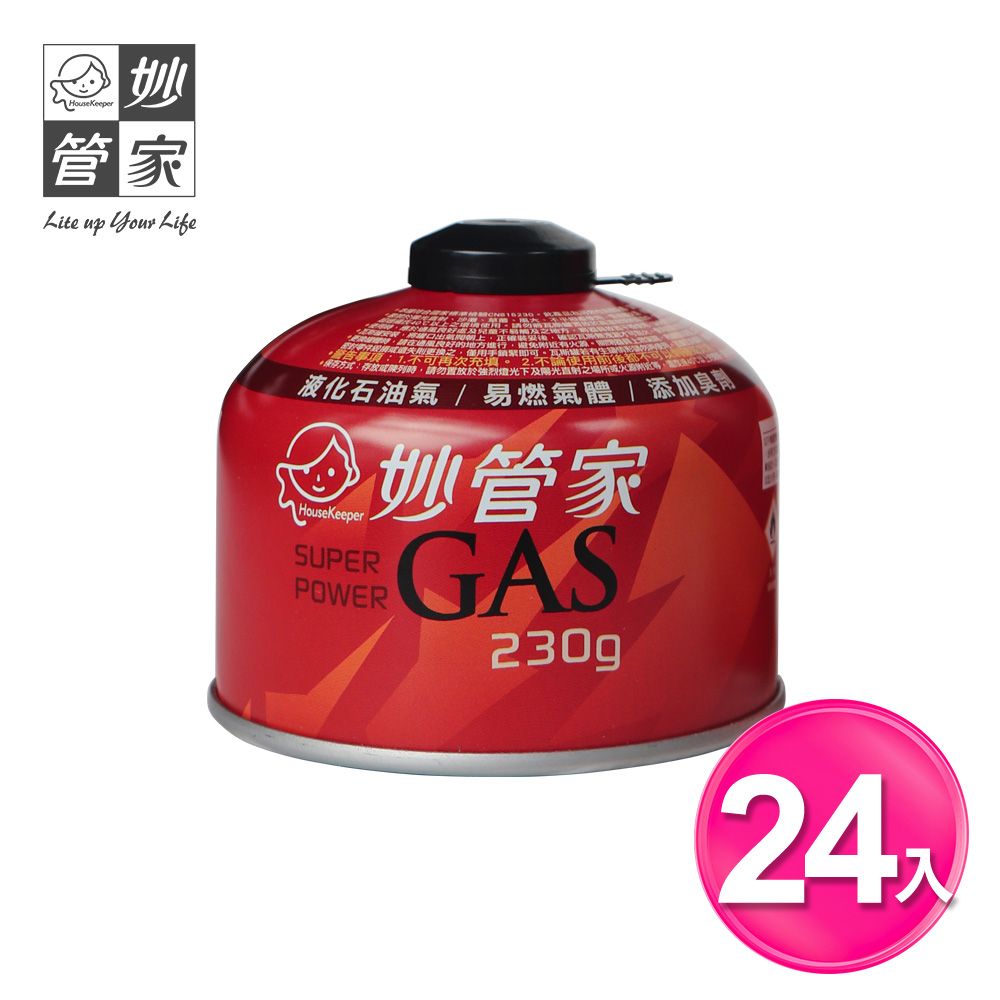 【妙管家】 高山瓦斯罐 230g HKCG-230 24入組
