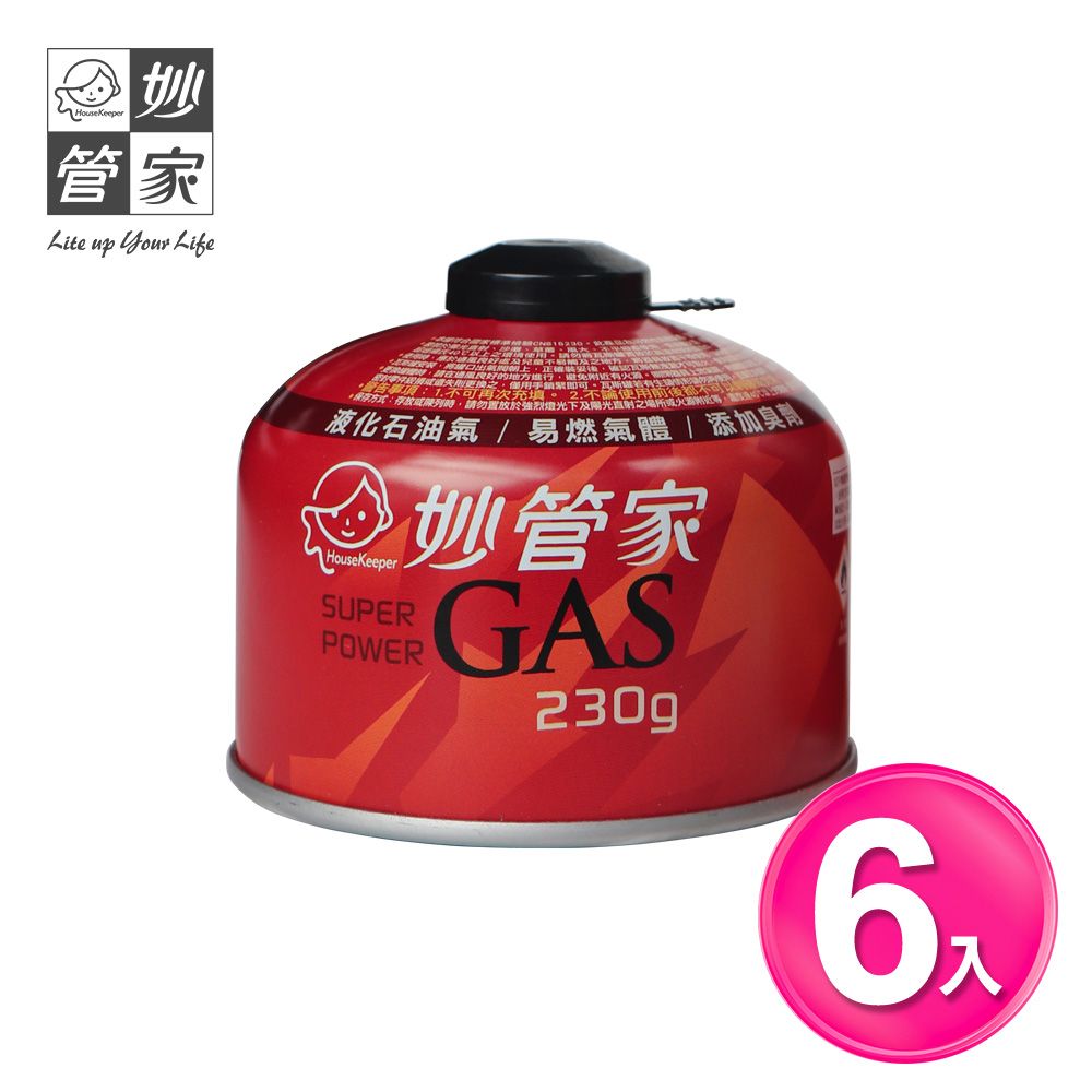 【妙管家】 高山瓦斯罐 230g HKCG-230 6入組