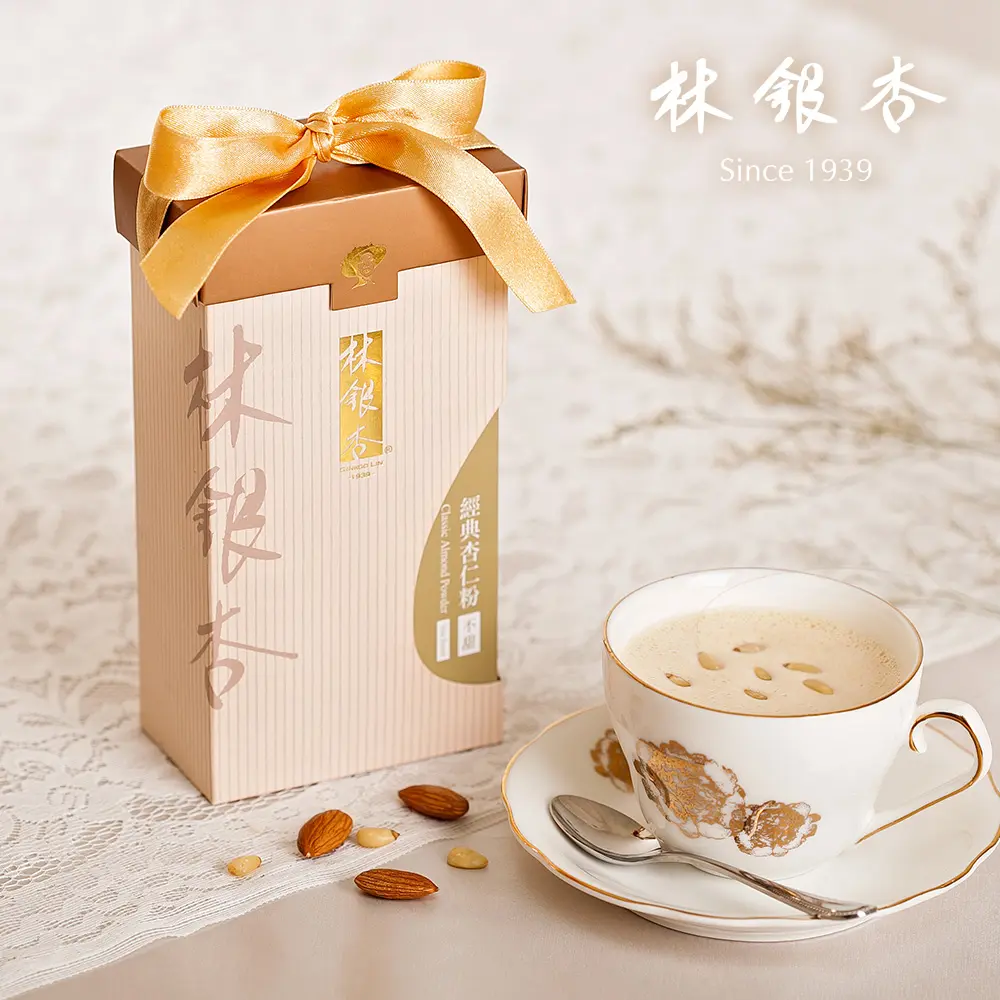 【林銀杏官方直營】經典杏仁粉禮盒300g(100g x 3包) x 3盒