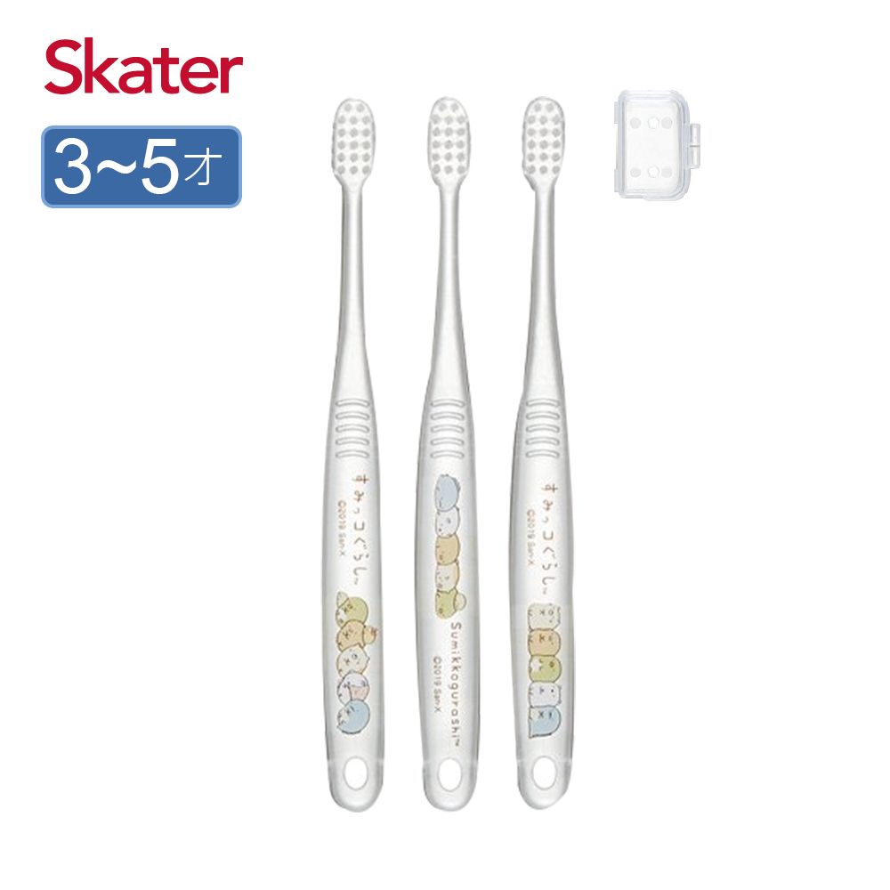 Skater兒童牙刷/ (粉) 角落小生物/ 3入組/ 3-5歲