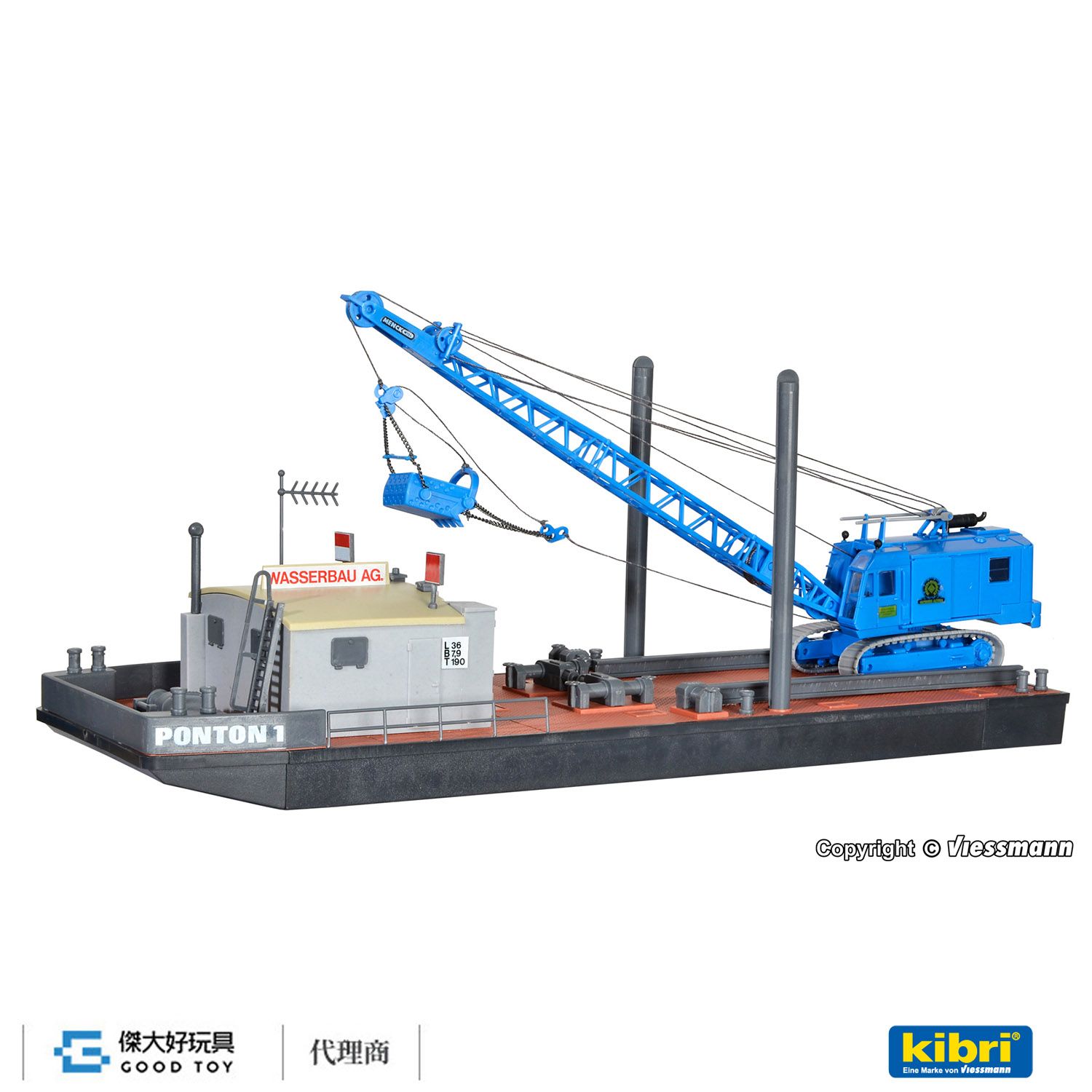 kibri 39156 (HO) 挖掘作業平台船+MENCK M154 LC 挖掘機