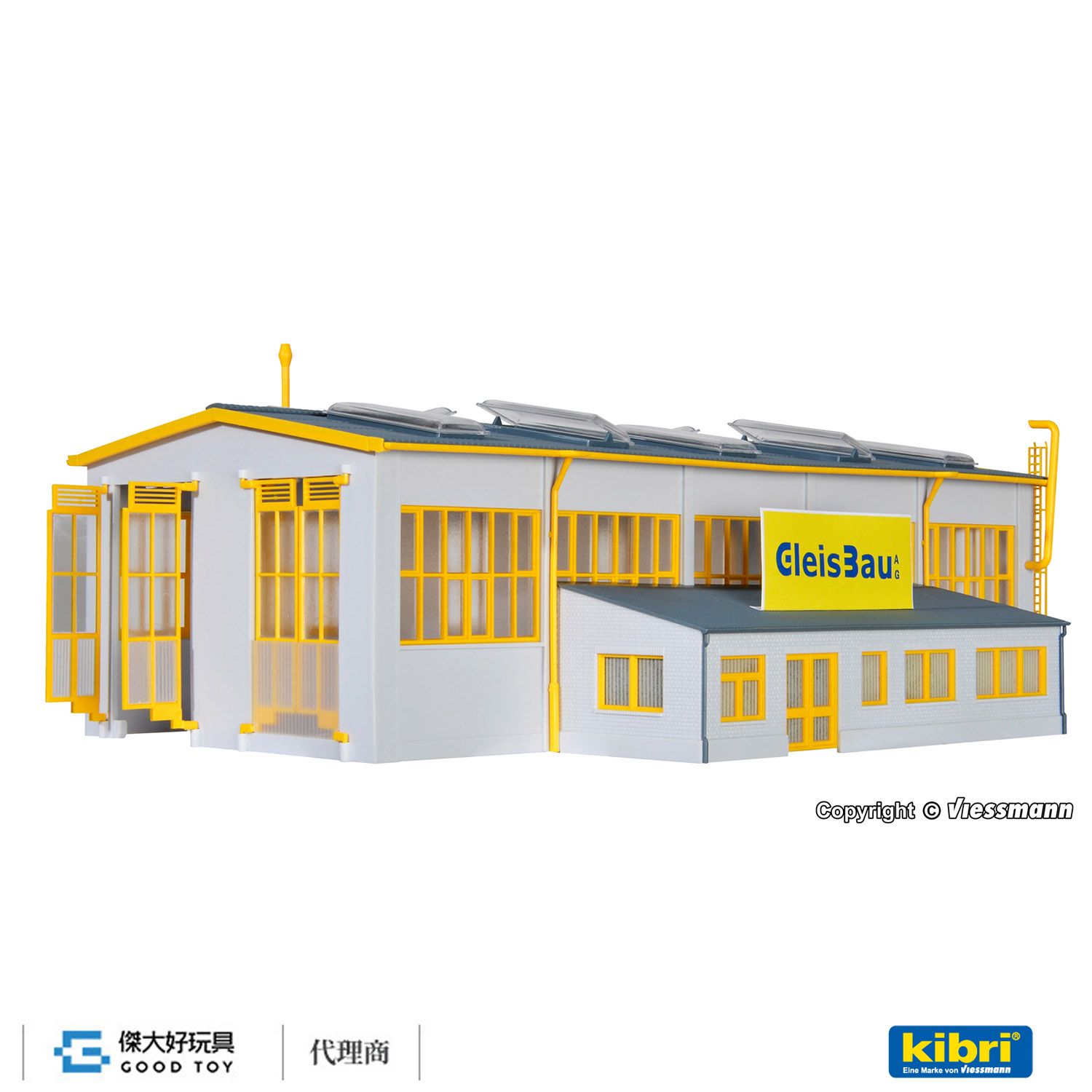 kibri 39324 (HO) GleisBau 維修機庫