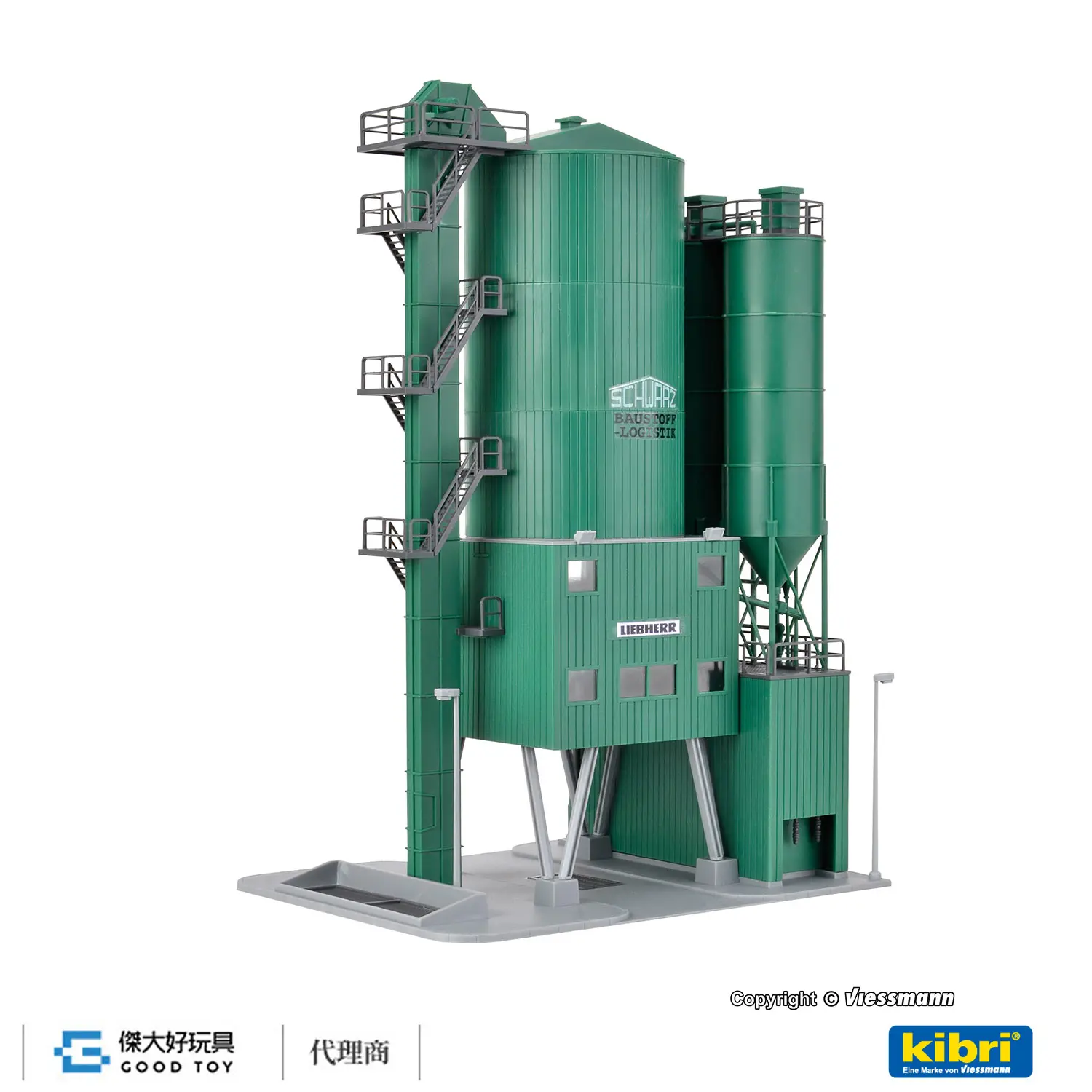 kibri 39930 (HO) Concrete factory SchwarzBau 史瓦茨堡 混凝土廠