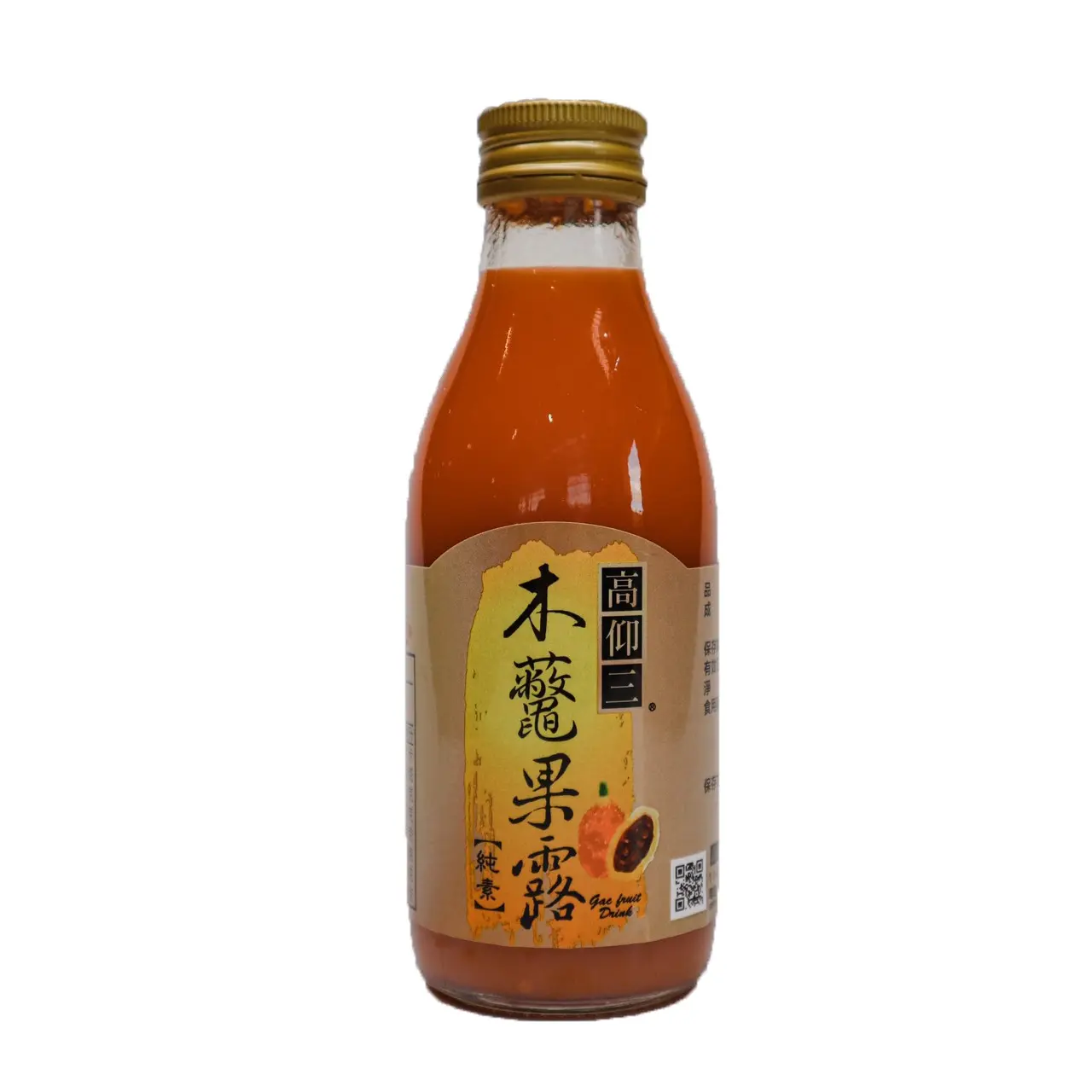 高仰三木虌果露