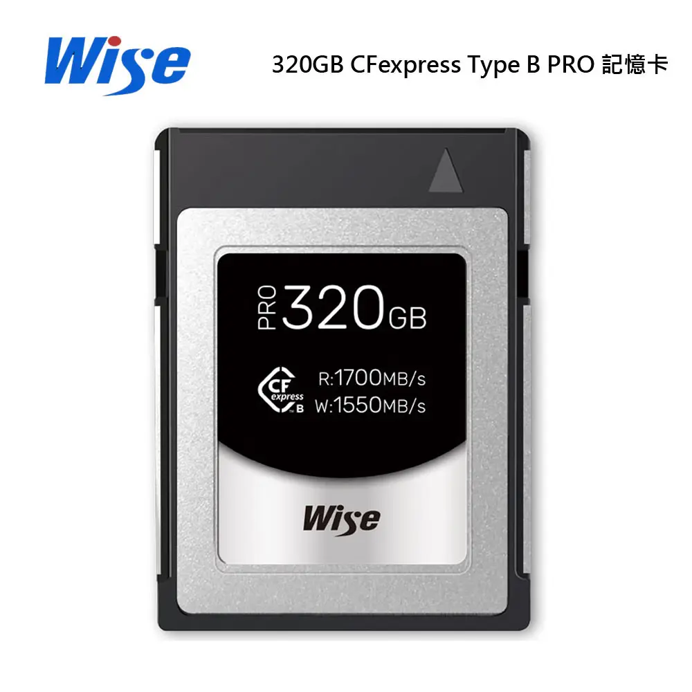 【限時加贈KBSEIREN光學玻璃拭鏡布】Wise CFEXPRESS 320G R1700MB/W1550MB TYPE B記憶卡 PRO (CFX-B320P)