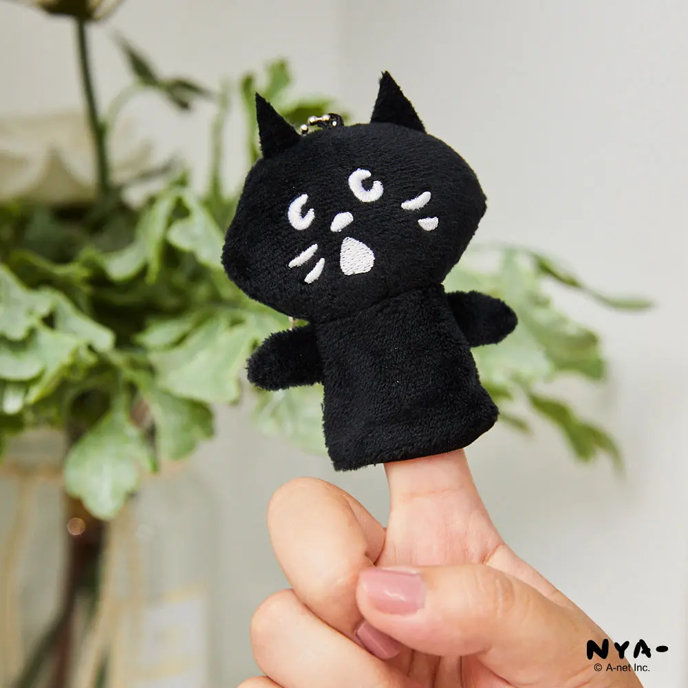 研達YENDAR NYA手指偶絨毛吊飾