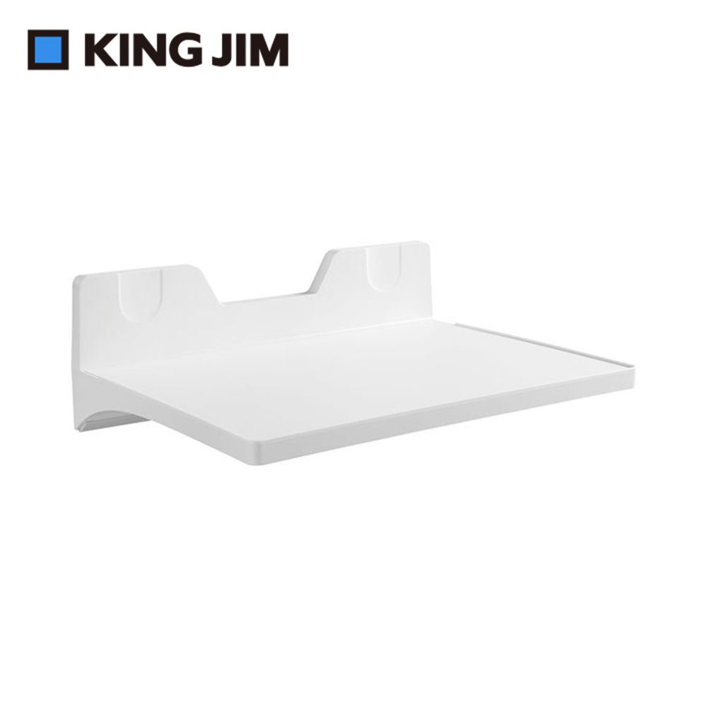 KING JIM Magtray磁吸壁掛收納盤/ 白色